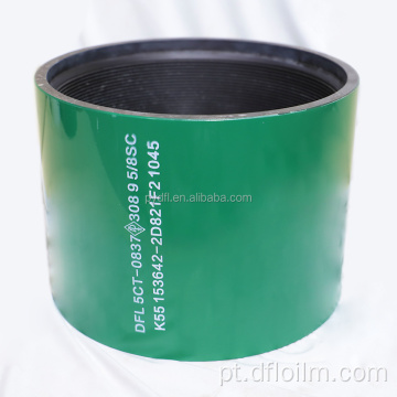 API 5CT Tubing &amp; Casing Pup Joint